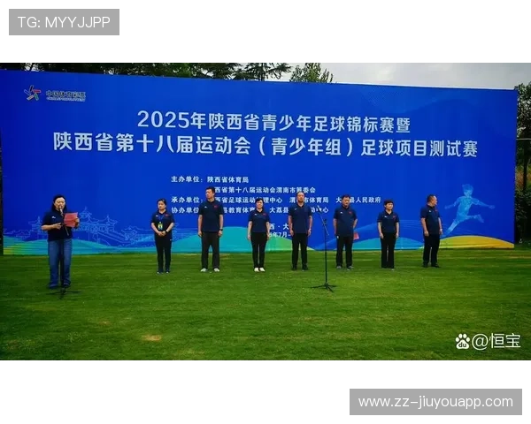 足球俱乐部重启青少年联赛以恢复基层活力，青少年足球培训俱乐部